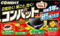 大日本除蟲菊 コンバット１年用４コ 　4987115350687（10セット）