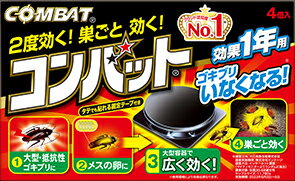 大日本除蟲菊 コンバット１年用４コ 　4987115350687（10セット）