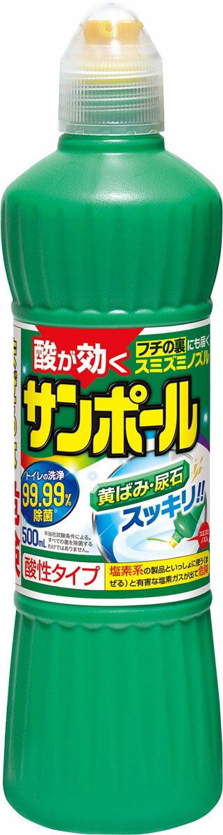 大日本除蟲菊 サンポール本体 500ML　4987115851719