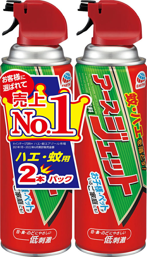 アース製薬 アースジェット４５０ＭＬＸ２ホン  4901080161413