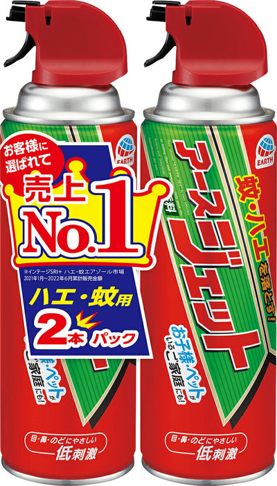 アース製薬 アースジェット４５０ＭＬＸ２ホン  4901080161413（10セット）