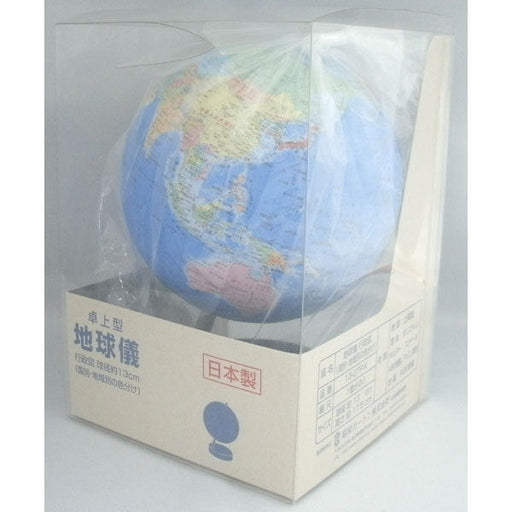 昭和カートン 卓上型地球儀 球径    昭和カートン 4954996013048（10セット）