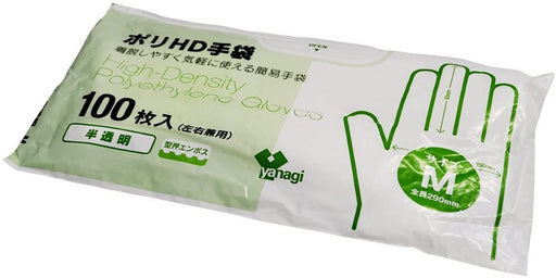 使い捨て ポリHD手袋 半透明 左右兼用 Mサイズ 100枚入 食品衛生法規格基準適合品 TB-203 4902465550235（10セット）