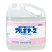 アルボース アルボナース業務用 4L 4987010141403（10セット）