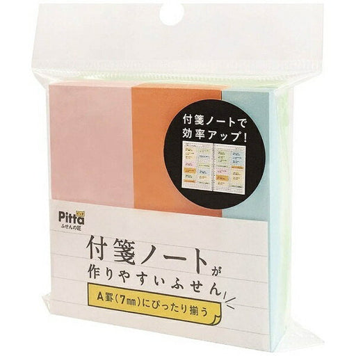 付箋ノートが作りやすいふせん C-FNF-06 アックスコーポレーション 4512799530676（10セット）
