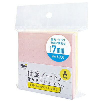c.c./Fusen A-bordered dot 70*70 Axe Corporation 4512799531161 (10 مجموعات)