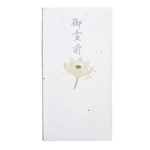 オオナオ 切り絵不祝儀袋御霊前 301211109　4905161701345（5セット）