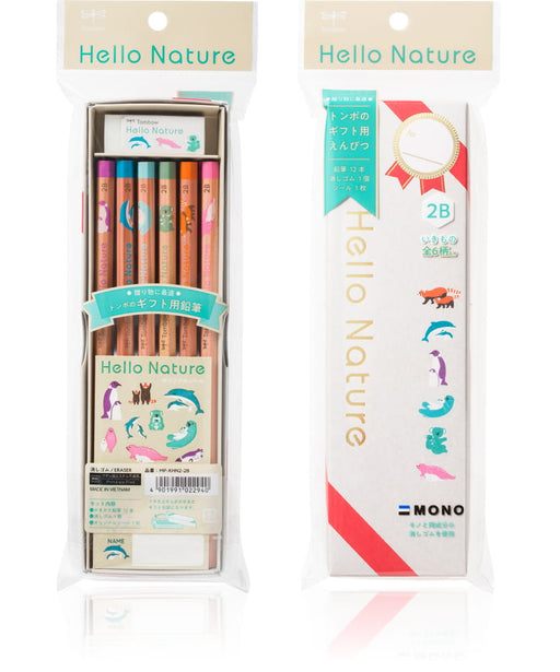 トンボ 書き方鉛筆ＨＮギフトセット２ MP-KHN2-2B　4901991022940（10セット）