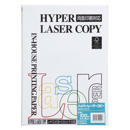 伊東屋 コピー用紙Ａ４ HP101　4944257000016（5セット）