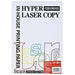 ハイパーレーザーコピー ホワイト A4サイズ HP103(50枚入) 伊東屋 4944257009132（10セット）