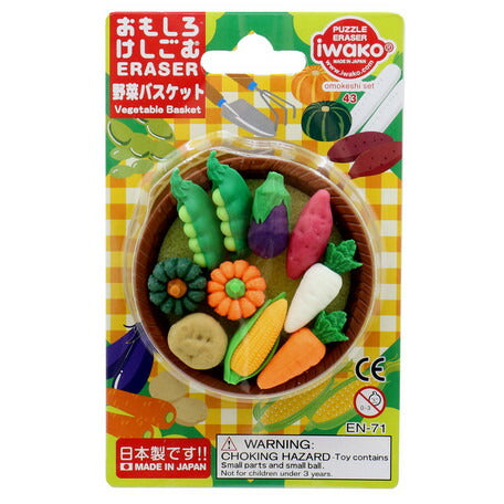 ブリスターパック おもしろ消しゴム 野菜バスケット イワコー 4991685160072（10セット）