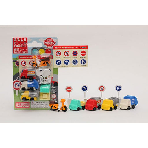 イワコー IWAKO ER-BRI055 [おもしろけしごむ 消しゴム標識セット] 4991685180032（10セット）