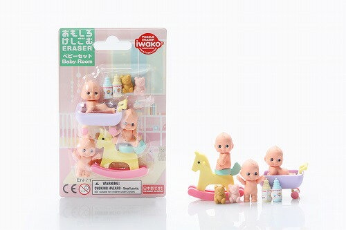 イワコー ブリスターケシゴムベビーセット ER-BRI075　4991685023070（10セット）