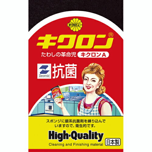 キクロンA キクロン 4971720111023（10セット）