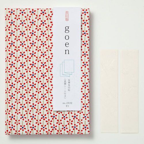 尚雅堂 ＧＯＥＮ友禅朱印帖Ｐ－６ 23136　4520263231363