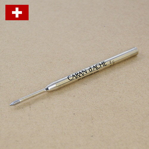 CARAN dACHE/カランダッシュ ボールペン芯 黒F 8428-009  7610186910098（10セット）