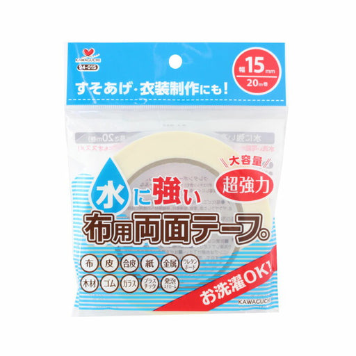 ＫＡＷＡＧＵＣＨＩ　布用両面テープ１５ＭＭ幅 94-015 4972440940153（10セット）
