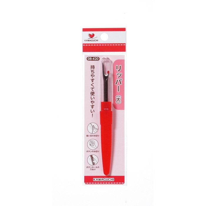 ＫＡＷＡＧＵＣＨＩ　リッパー大アソート08-420 4972440084208（10セット）
