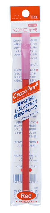 ＫＡＷＡＧＵＣＨＩ　チャコペン青 19-252 4972440192521（10セット）