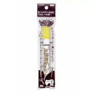 ＫＡＷＡＧＵＣＨＩ シリコンペン 10-143　4972440101431（10セット）