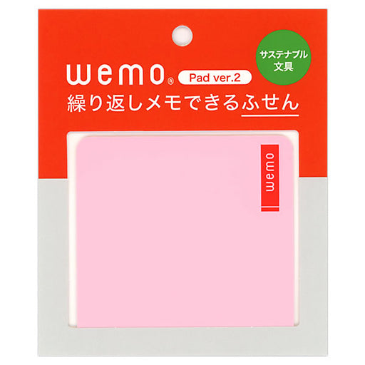 コスモテック ＷＥＭＯパッドタイプＶＥＲ２パステル WEMOP2-PP　4589881051289