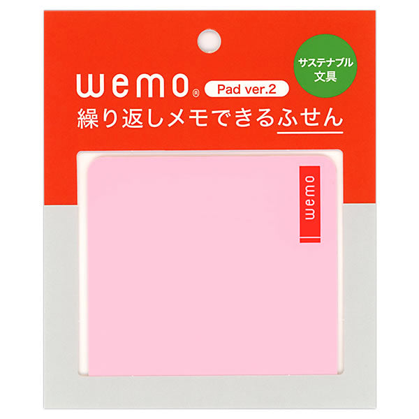 コスモテック ＷＥＭＯパッドタイプＶＥＲ２パステル WEMOP2-PP　4589881051289