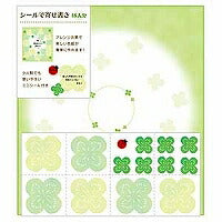 カラー色紙 クローバー柄 シール付(1枚入) デザインフィル 4902805331555（10セット）