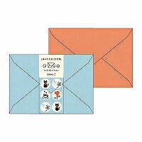 しあわせをはこぶ手紙 封筒 しあわせクローバー柄(6枚入) デザインフィル 4902805204644（10セット）