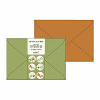 しあわせをはこぶ手紙 封筒 しあわせ木の実柄 6枚 デザインフィル 4902805204682（10セット）