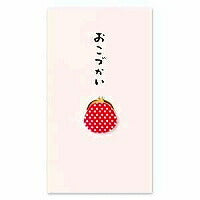 デザインフィル ぽち袋おこづかい がまぐち柄 デザインフィル 4902805252300（10セット）