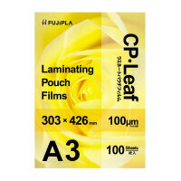 ヒサゴ フジプラ ラミネートフィルム a3 100μ cp1030342y     ヒサゴ 4902668608801（10セット）