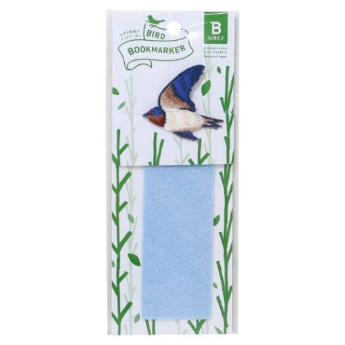 ヒサゴ 刺繍栞ツバメ UTN177　4902668657229（10セット）