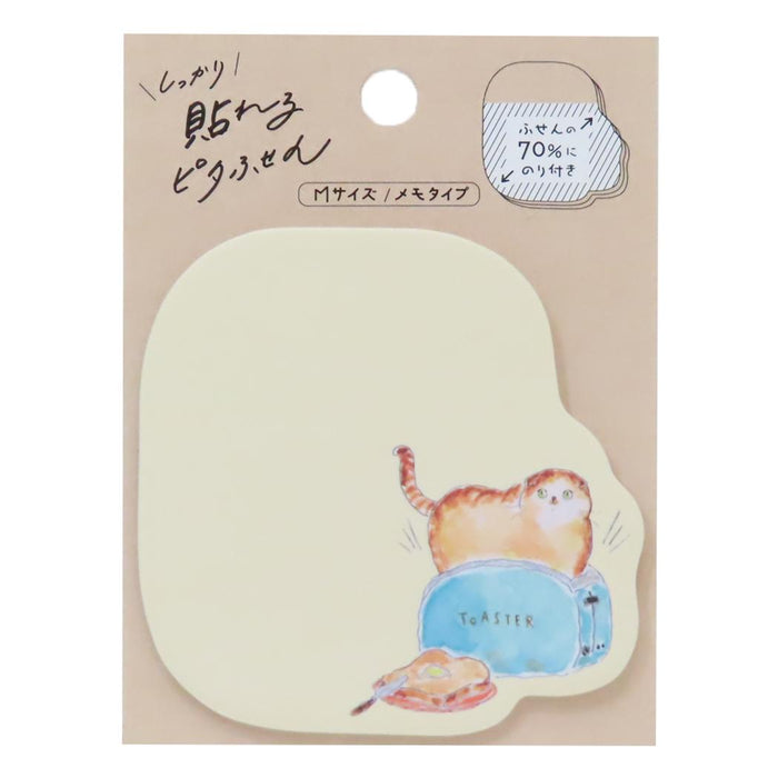 ヒサゴ ピタふせんＭトースト UTN323 4902668673830（5セット）