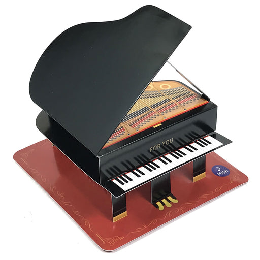 サンリオ メロデイＪＰＭＥ７７－７ 774952　4901610774953（3セット）