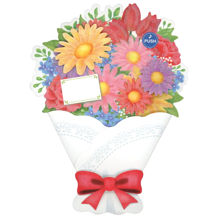 サンリオ メロデイＪＰＭＥ９１－９ 673188　4901610673188（3セット）