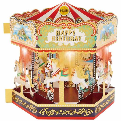 サンリオ メロデイＪＰＭＥ３０－２ 809004　4550337809006（3セット）