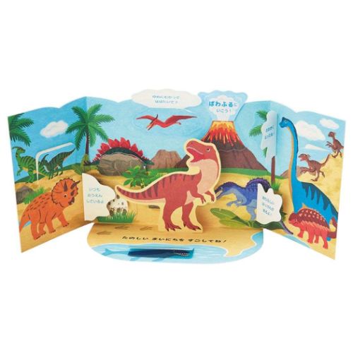 サンリオ バ－スデ－ＢＤ１５２－３ 950301 4550337950302（5セット）