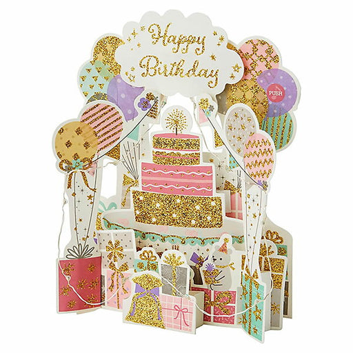 サンリオ メロデイＪＰＭＥ４９－３ 982369　4550337982365（3セット）