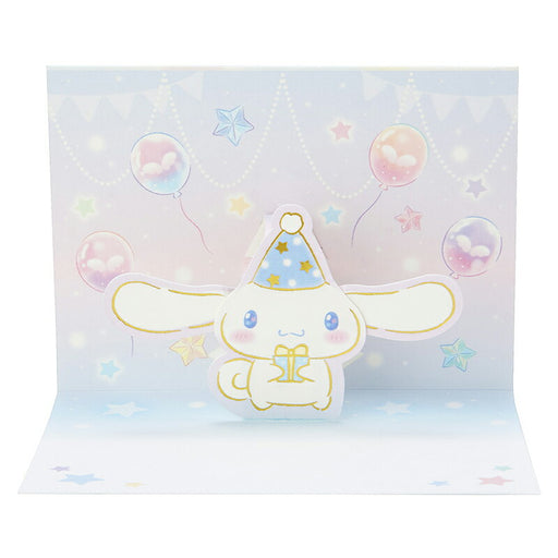 サンリオ ＣＮバ－スデＢＤ２１８－３ 609048 4550337609040（5セット）