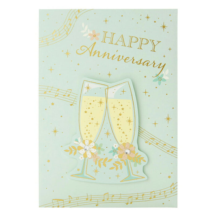 サンリオ キネンビＡＶ２２６－３ 615480 4550337615485（5セット）