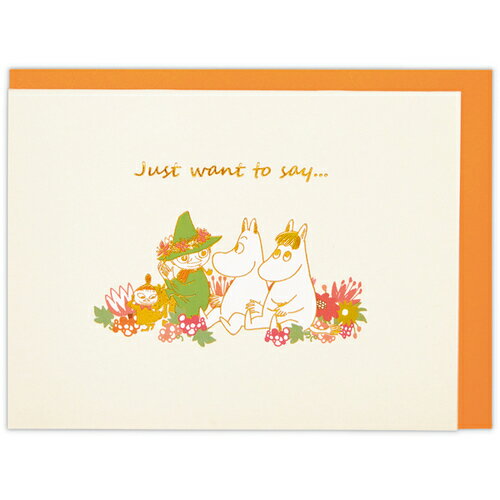 日本ホールマーク ＧＴＹ立体ＭＯ仲間とサンキ 811631 4961099811631（6セット）