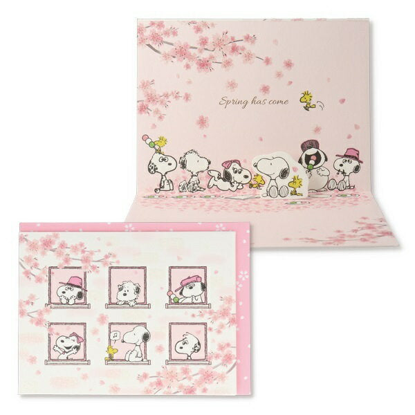 日本ホールマーク Ｇ春ＢＬ立体ＳＮ桜の 814335　4961099814335（6セット）