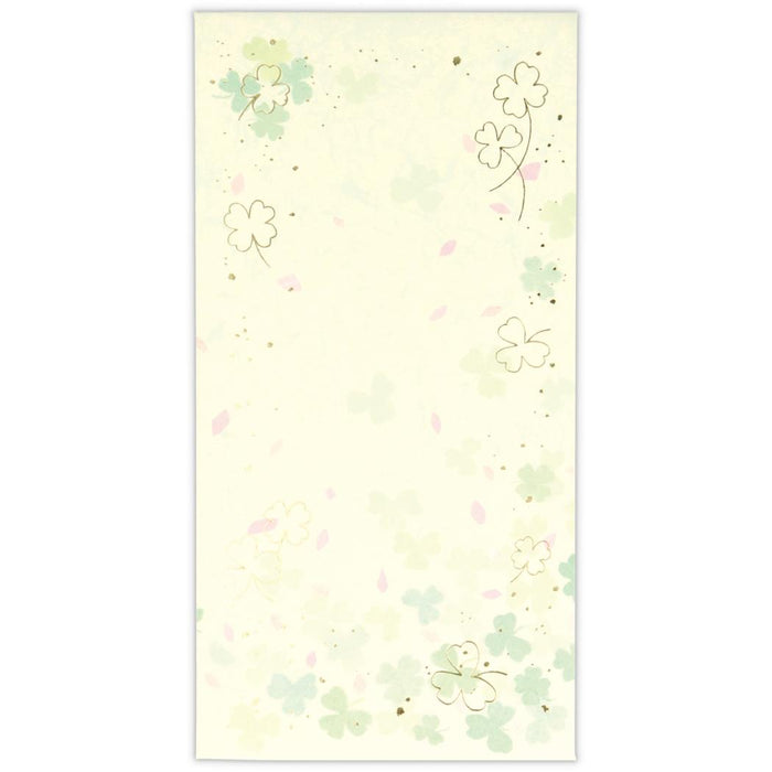 日本ホールマーク 祝儀封筒無地箔クローバー 811143 4961099811143（6セット）