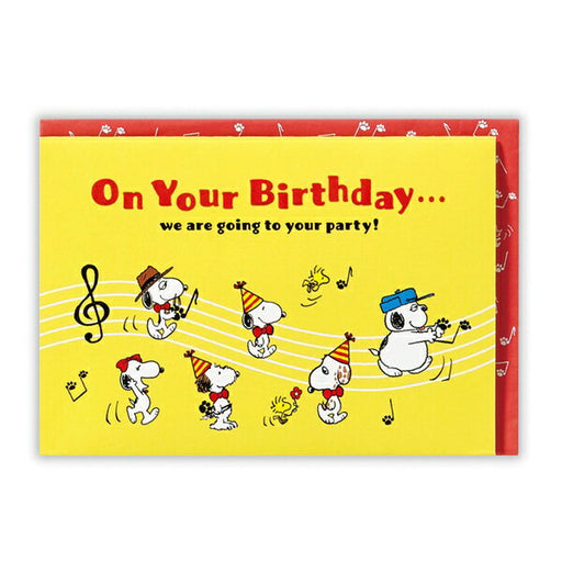 日本ホールマーク ＧＨＢＯＣＳＮピアノ兄弟３ 815196　4961099815196（6セット）