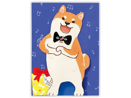 日本ホールマーク ＧＨＢＯＣオペライヌ２ 815035　4961099815035（6セット）