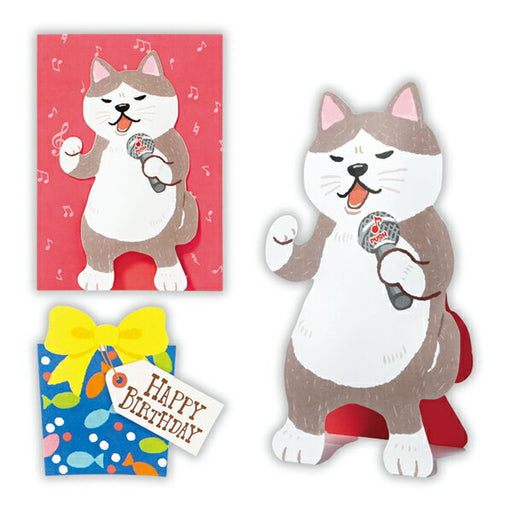 日本ホールマーク ＧＨＢＯＣ演歌ネコ２ 815042　4961099815042（6セット）