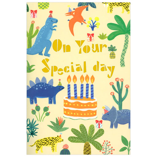 日本ホールマーク ＧＨＢＯＣＬＥＤ恐竜２ 814953　4961099814953（3セット）