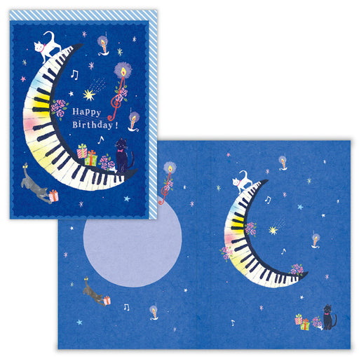 日本ホールマーク ＧＨＢＯＣ猫と月２ 814960　4961099814960（6セット）