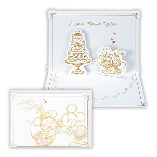 日本ホールマーク ＧＷＥ立体ＤＮスケッチＭＭ２ 816209　4961099816209（6セット）