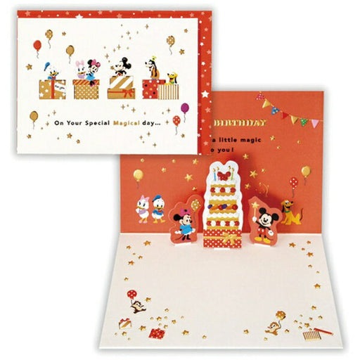 日本ホールマーク ＧＨＢ立体ＤＮミニボックスと 816469　4961099816469（6セット）